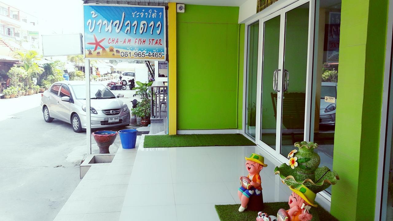 Hotel Cha-Am Fish Star Extérieur photo