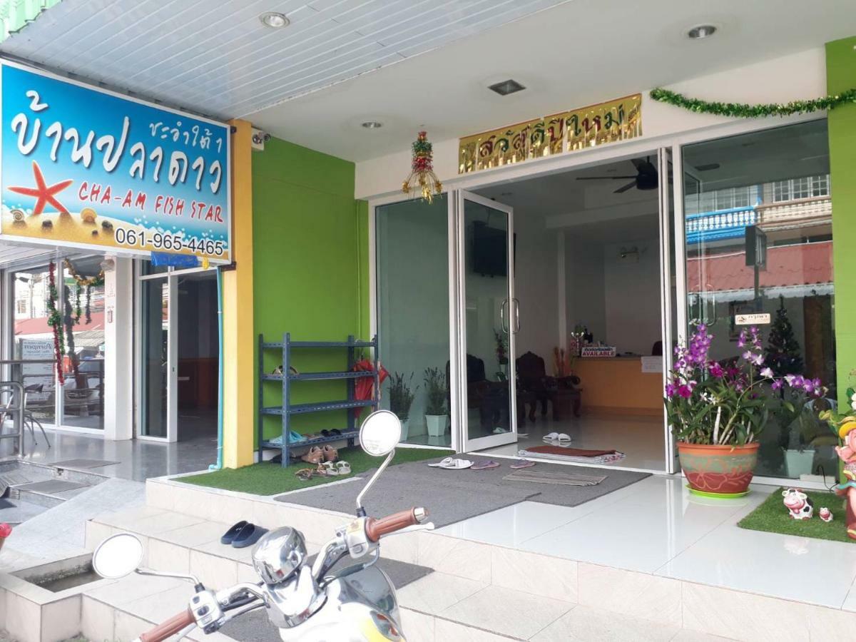 Hotel Cha-Am Fish Star Extérieur photo
